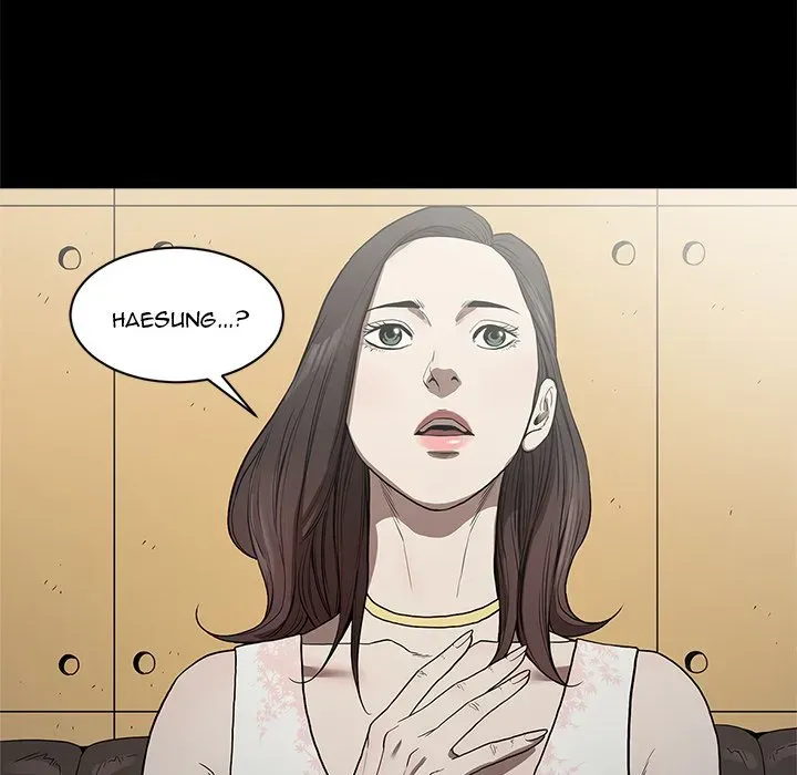 The V Squad Chapter 5 page 30 - 