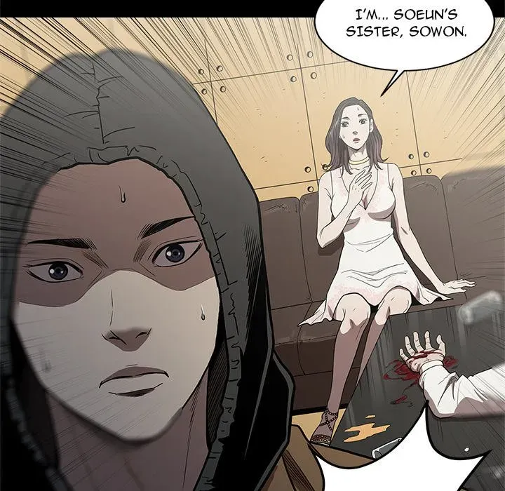 The V Squad Chapter 5 page 33 - 