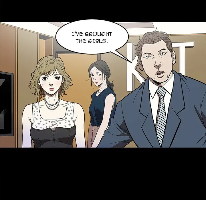 The V Squad Chapter 5 page 48 - 