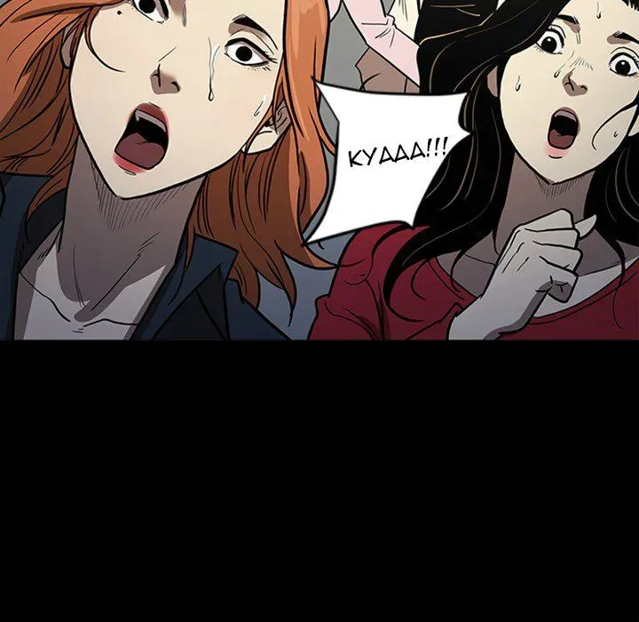 The V Squad Chapter 50 page 95 - 