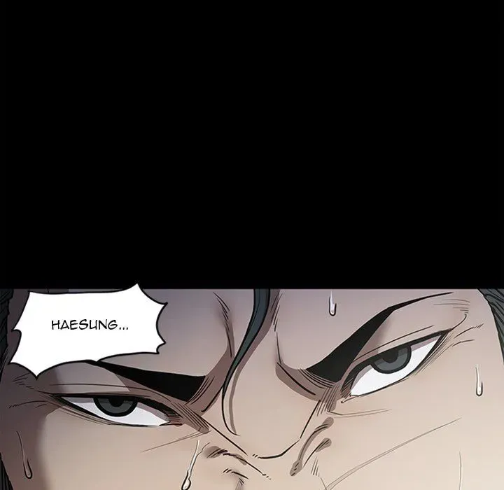 The V Squad Chapter 51 page 17 - 