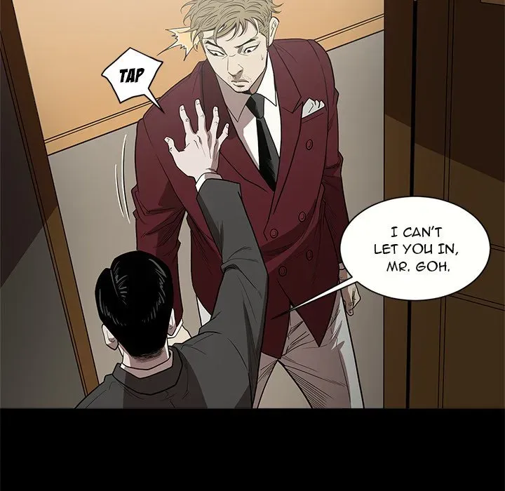 The V Squad Chapter 6 page 14 - 