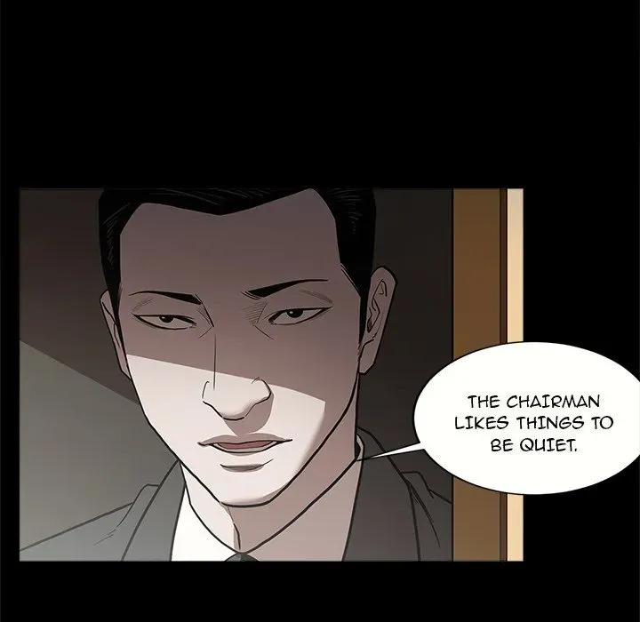 The V Squad Chapter 6 page 16 - 