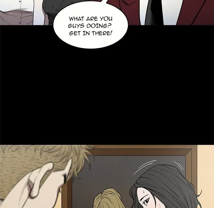 The V Squad Chapter 6 page 22 - 