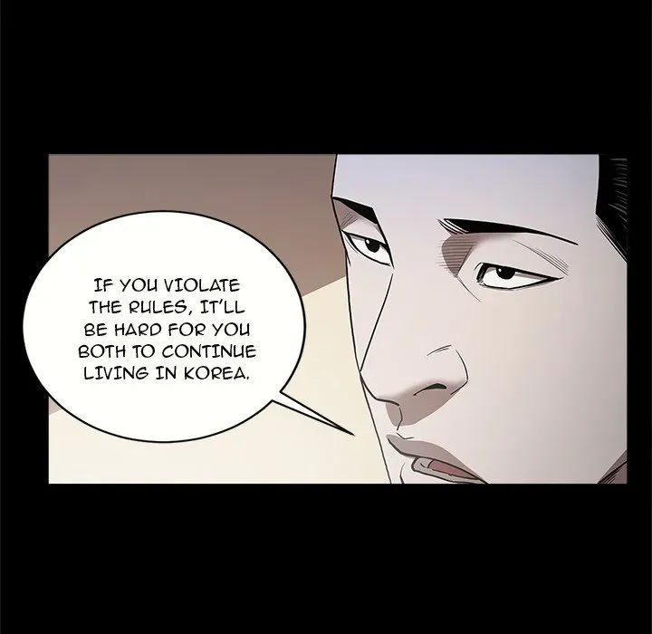The V Squad Chapter 6 page 32 - 