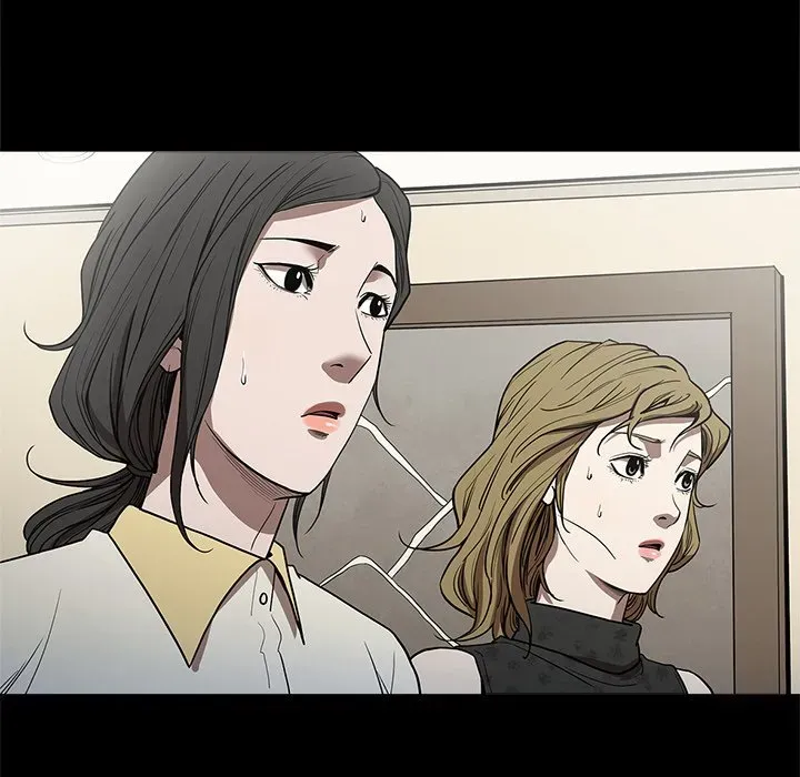 The V Squad Chapter 6 page 33 - 