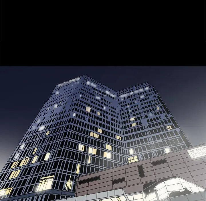 The V Squad Chapter 6 page 73 - 