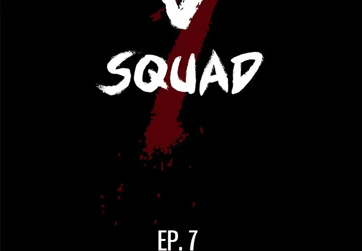 The V Squad Chapter 7 page 2 - 