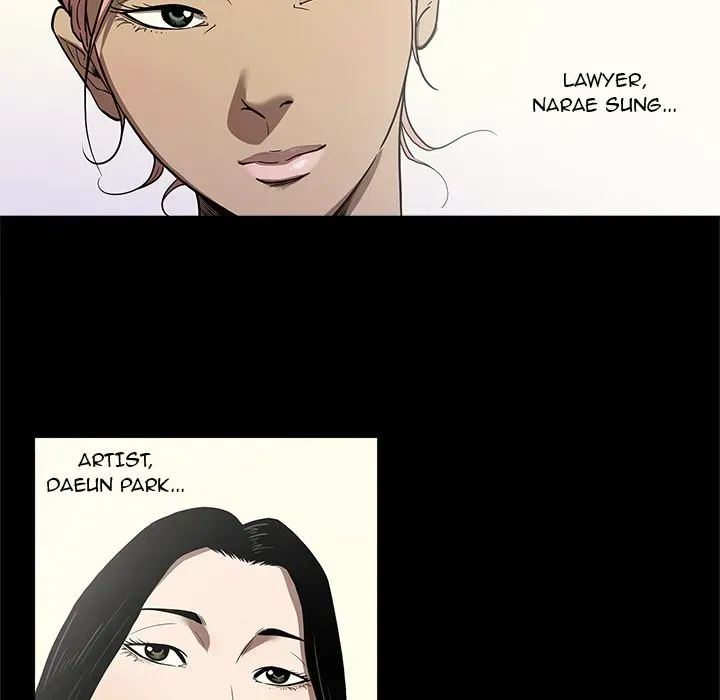 The V Squad Chapter 7 page 106 - 