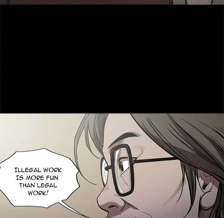The V Squad Chapter 7 page 43 - 