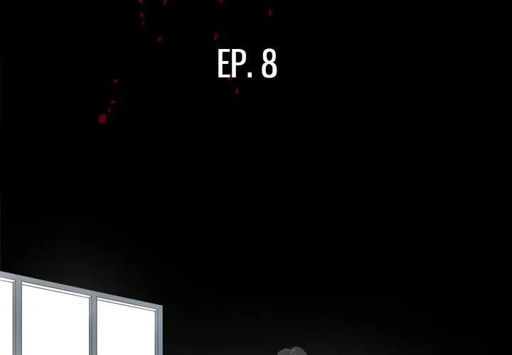The V Squad Chapter 8 page 3 - 