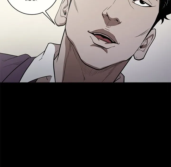 The V Squad Chapter 8 page 32 - 