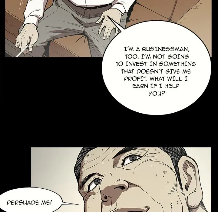 The V Squad Chapter 8 page 73 - 