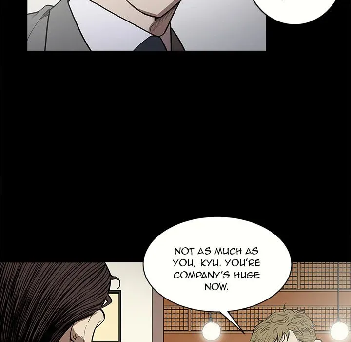 The V Squad Chapter 8 page 9 - 