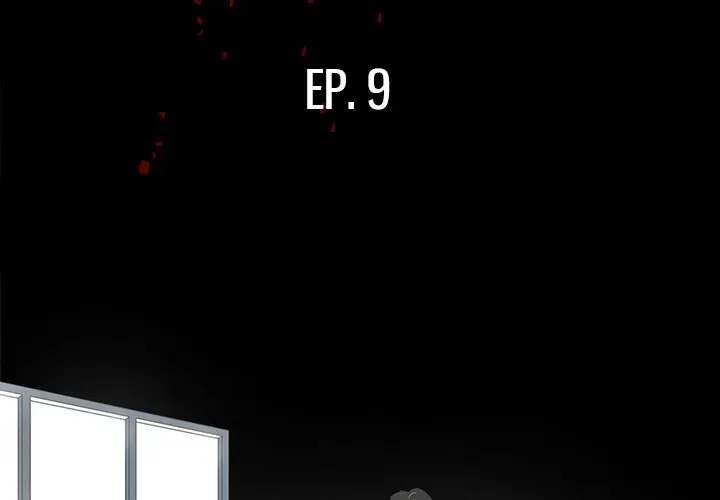 The V Squad Chapter 9 page 3 - 