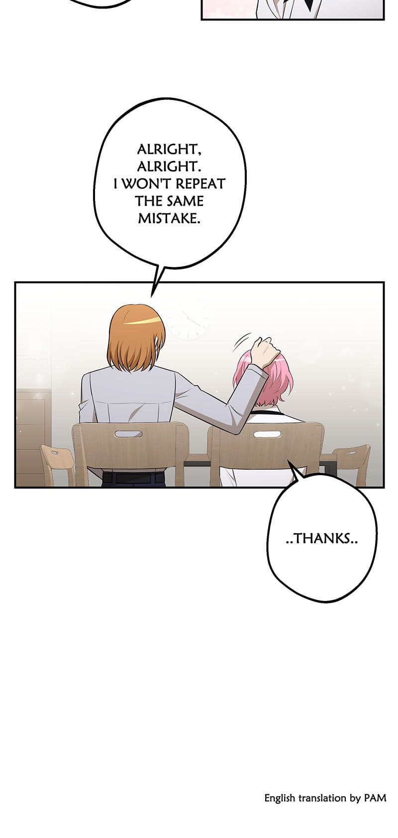 The Vampire & The Maid Chapter 145 page 13 - 