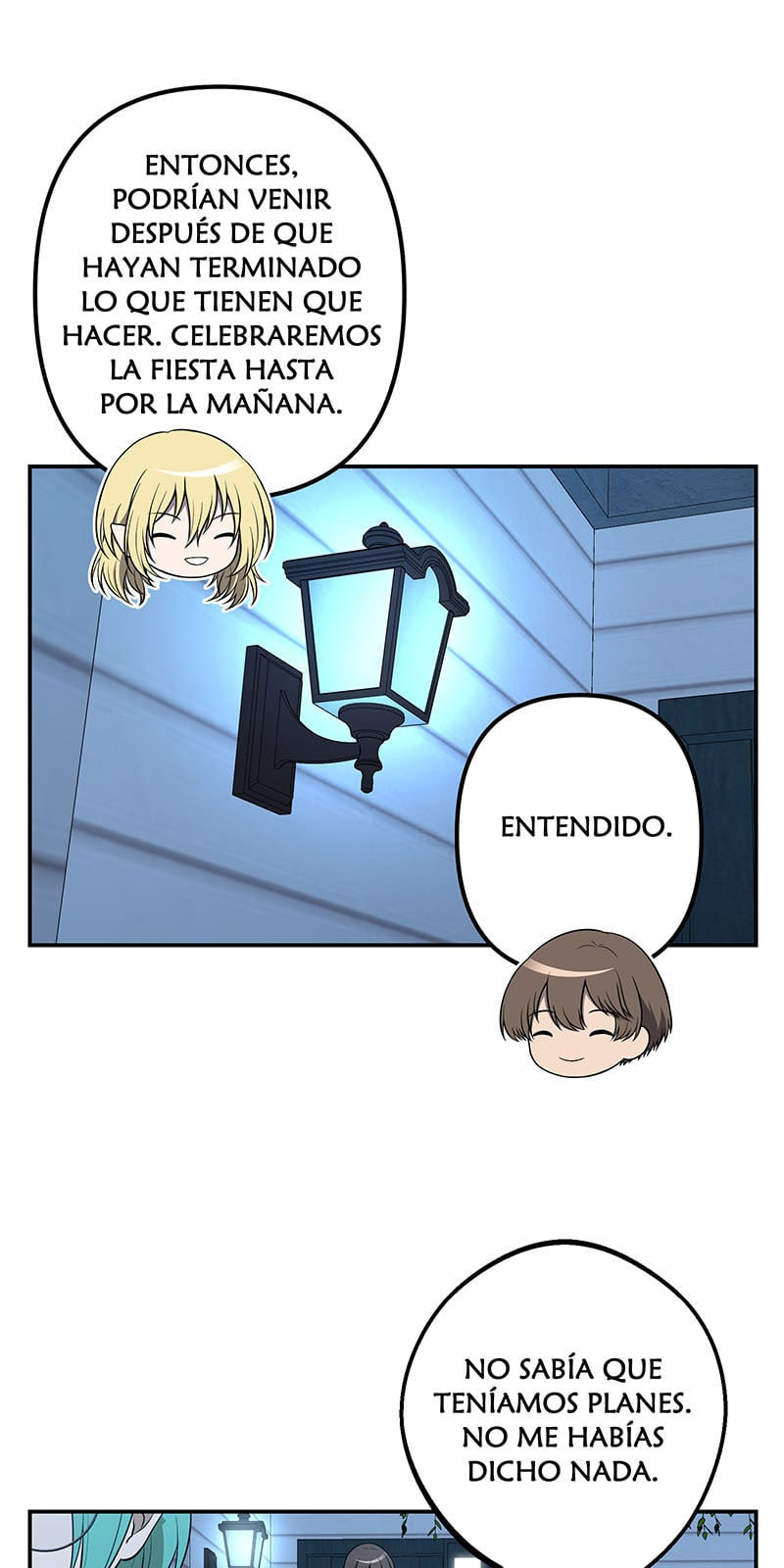 The Vampire & The Maid Chapter 150 page 6 - 