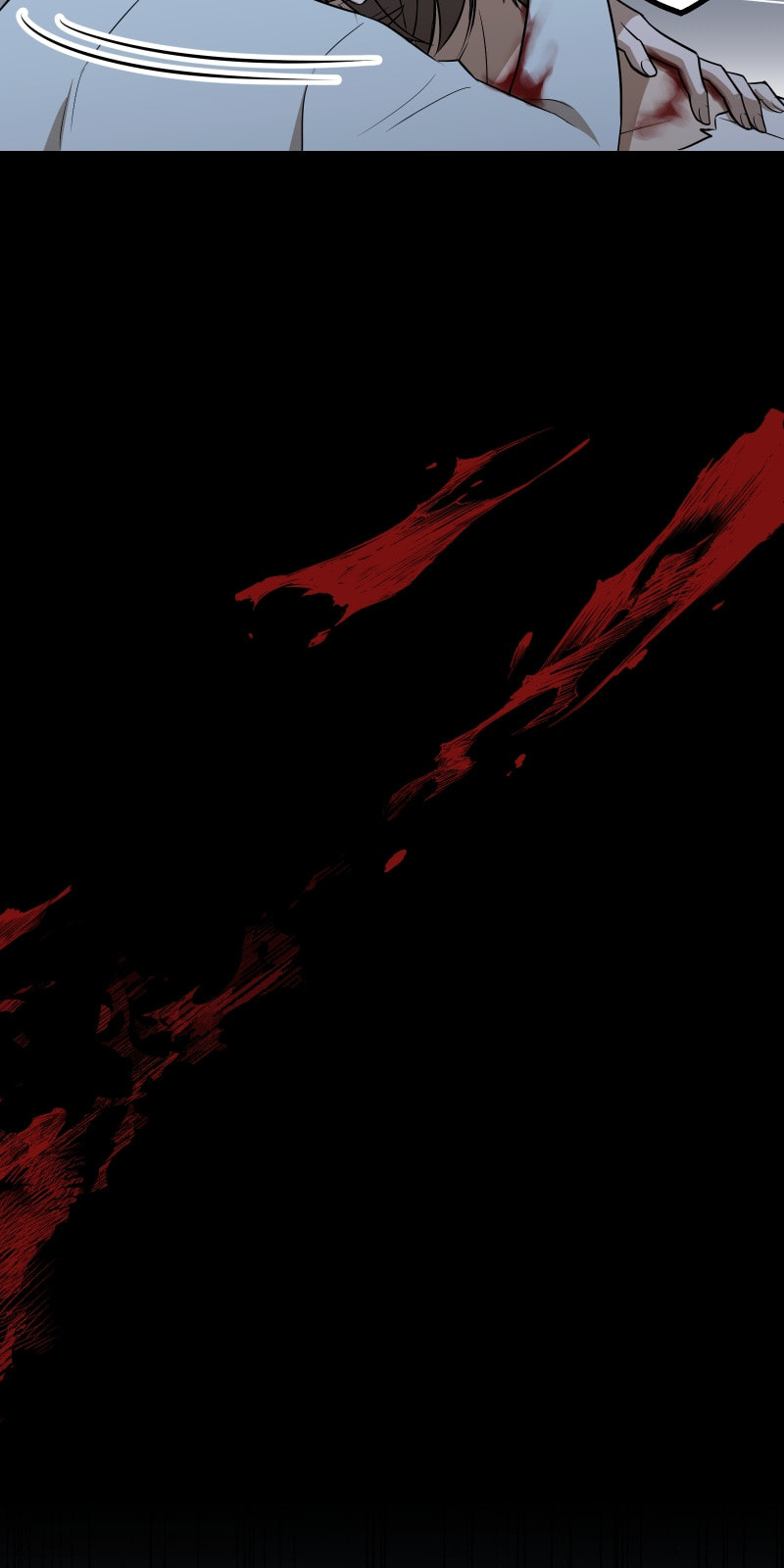 The Vampire & The Maid Chapter 164 page 13 - 