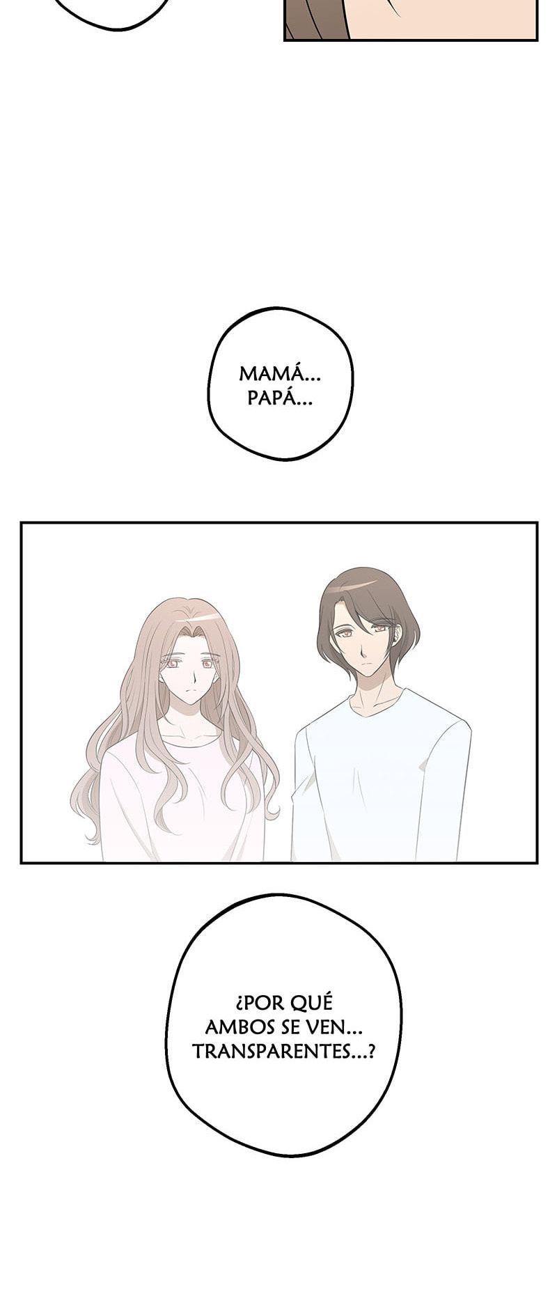 The Vampire & The Maid Chapter 177 page 7 - 