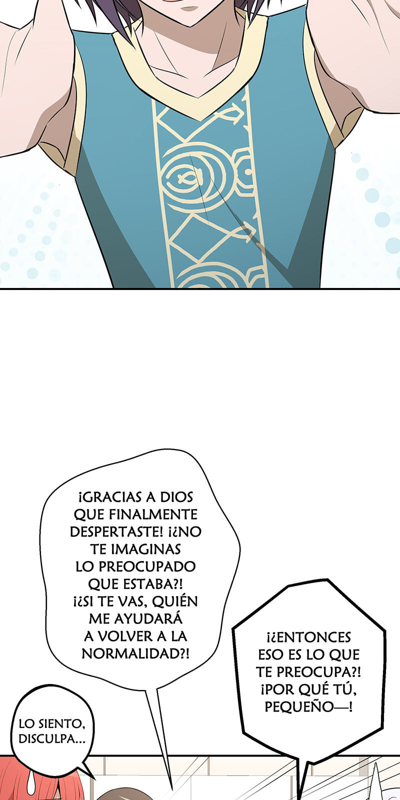 The Vampire & The Maid Chapter 182 page 3 - 