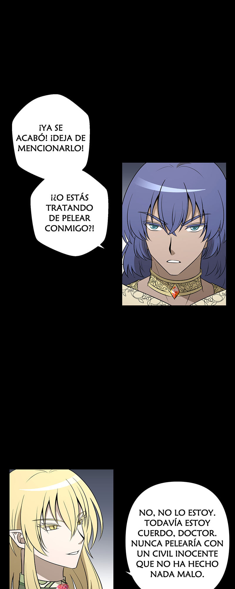 The Vampire & The Maid Chapter 190 page 6 - 