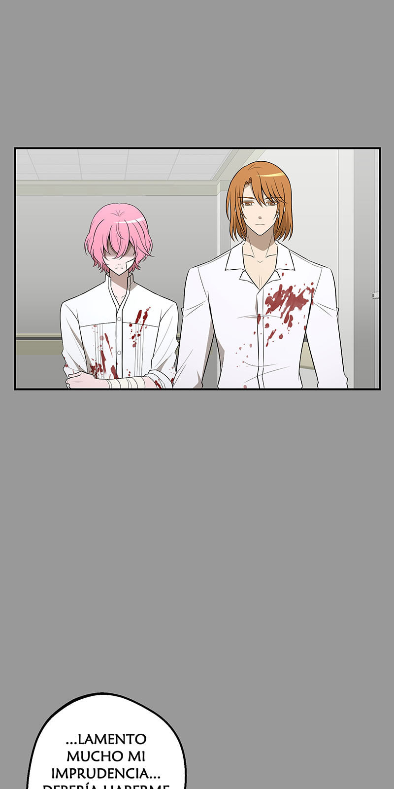 The Vampire & The Maid Chapter 195 page 7 - 