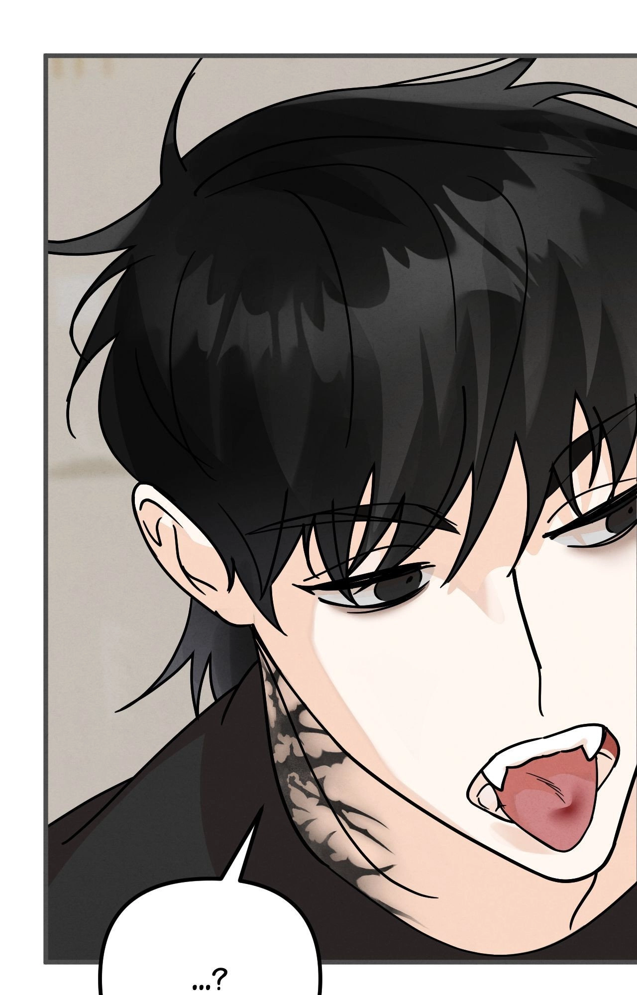 The Vampire You Ordered Has Arrived Chapter 4 page 78 - 