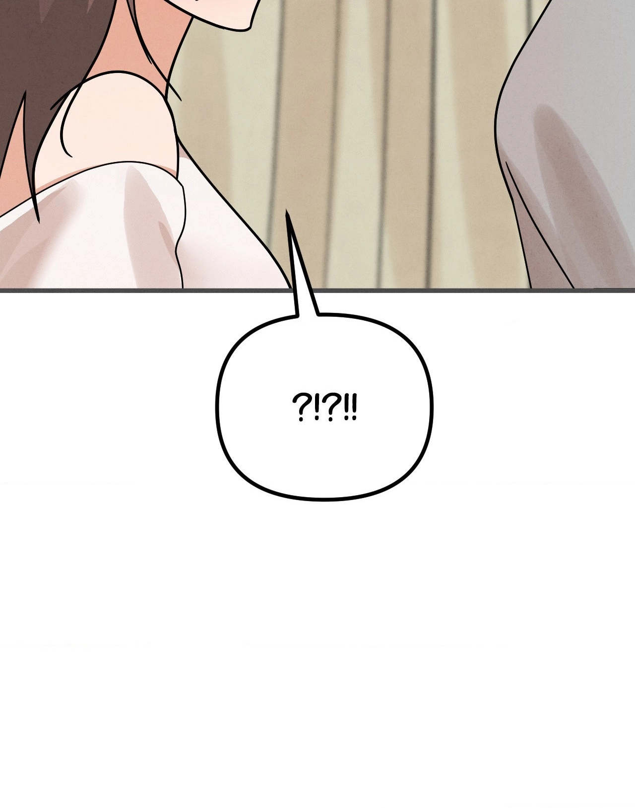 The Vampire You Ordered Has Arrived Chapter 4 page 89 - 