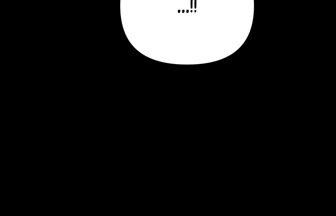The Vampire You Ordered Has Arrived Chapter 6 page 11 - 
