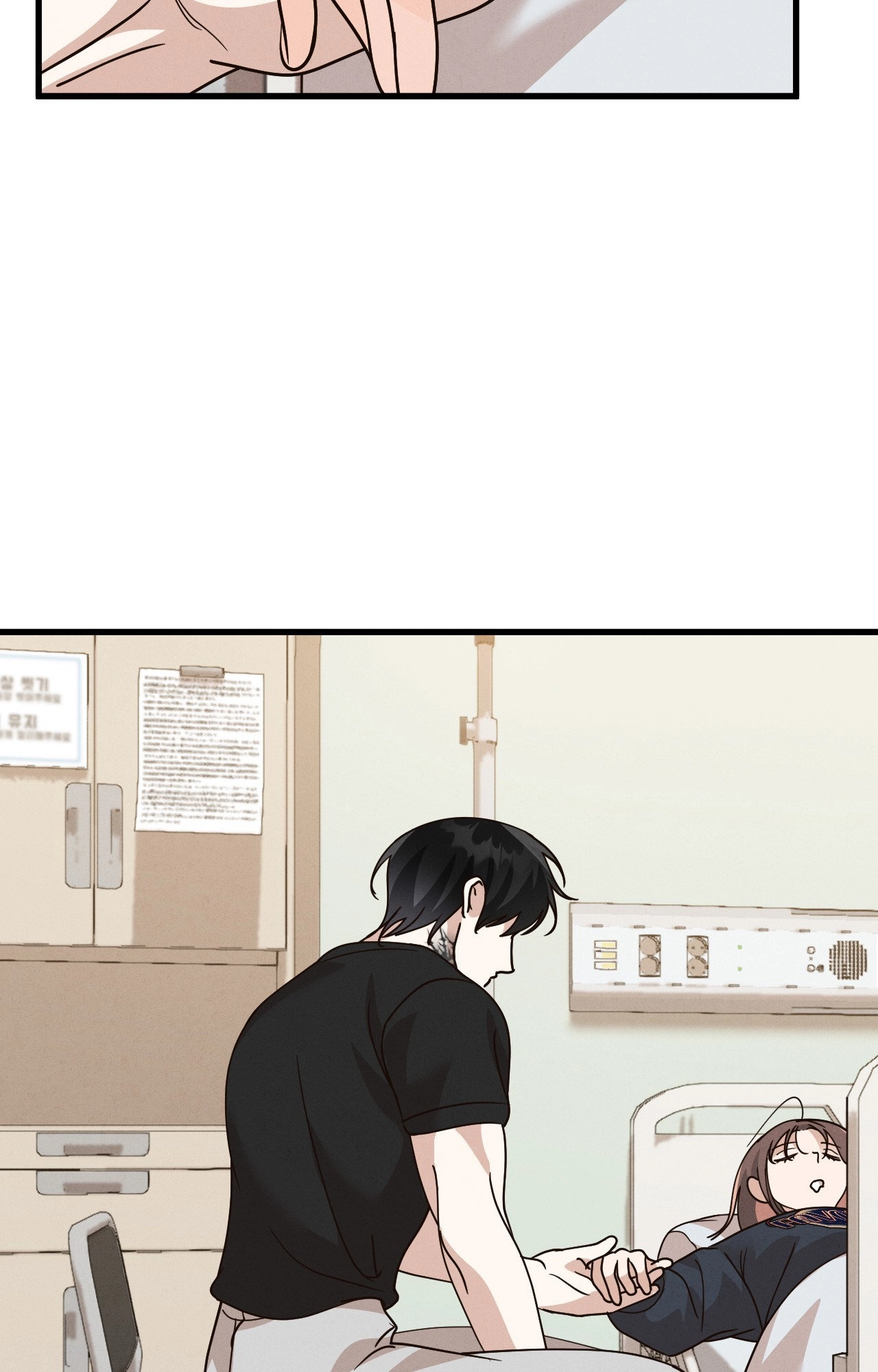 The Vampire You Ordered Has Arrived Chapter 6 page 19 - 