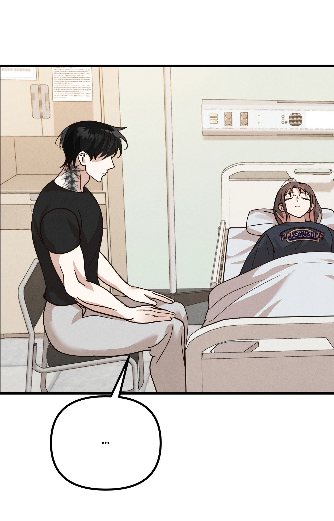The Vampire You Ordered Has Arrived Chapter 6 page 3 - 