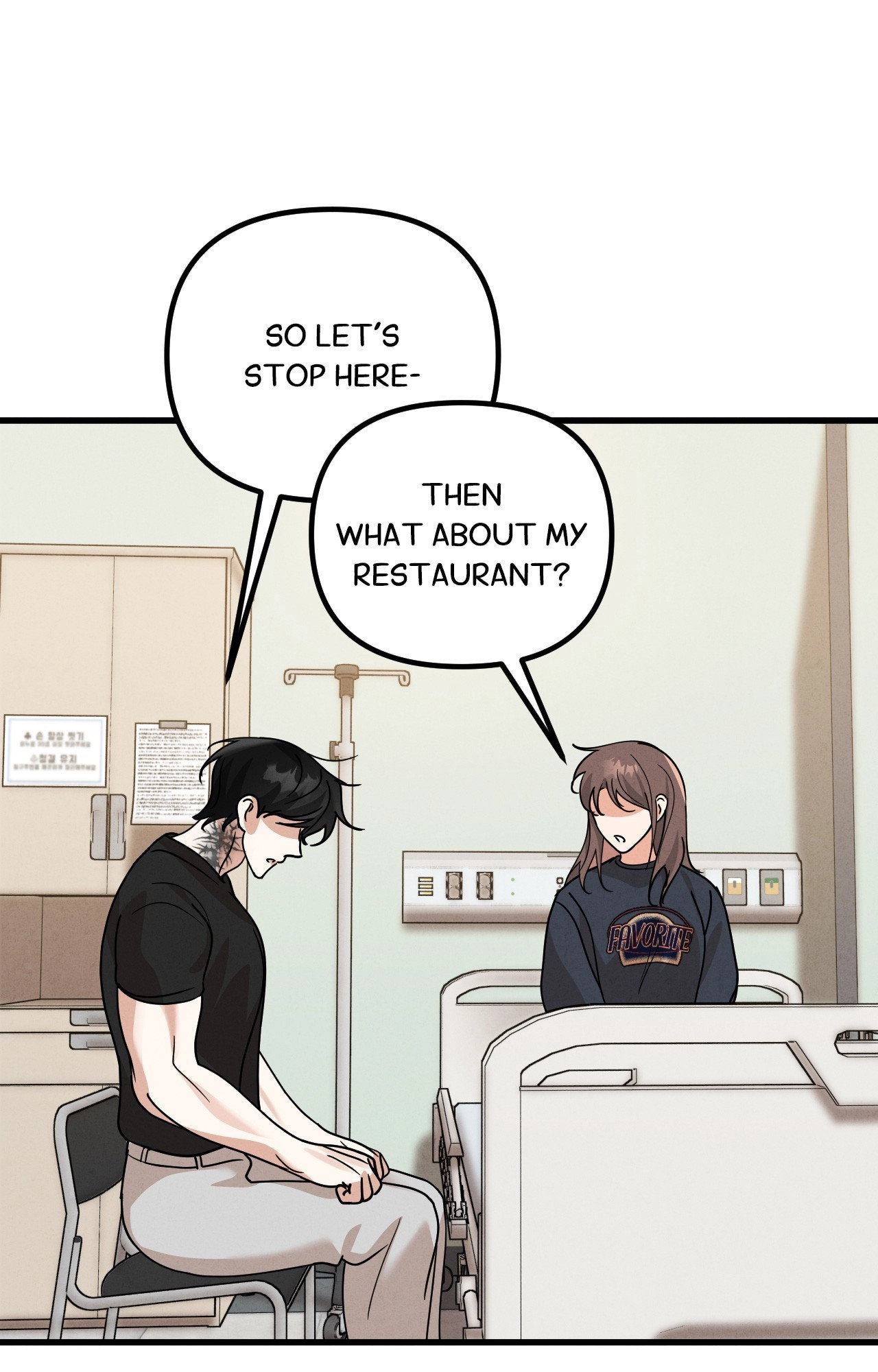 The Vampire You Ordered Has Arrived Chapter 6 page 50 - 