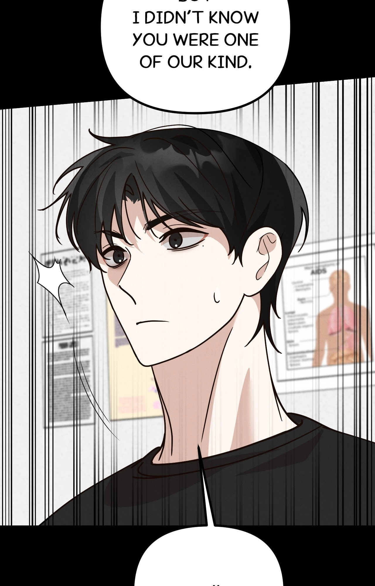 The Vampire You Ordered Has Arrived Chapter 6 page 10 - 
