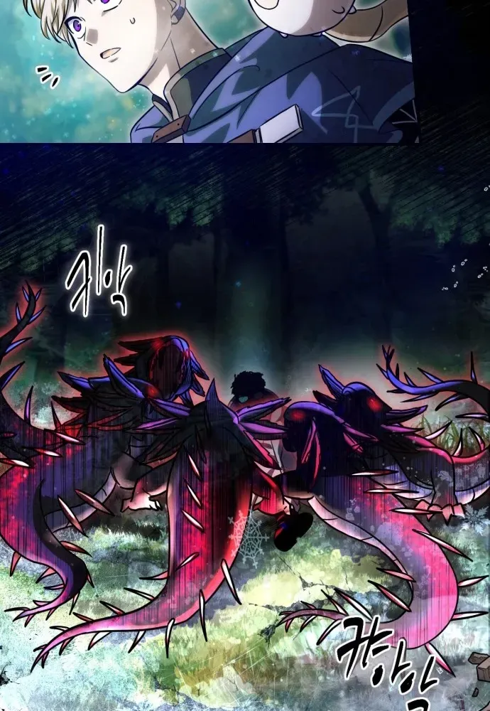 The Vampire’s Alchemy Chapter 1 page 133 - 