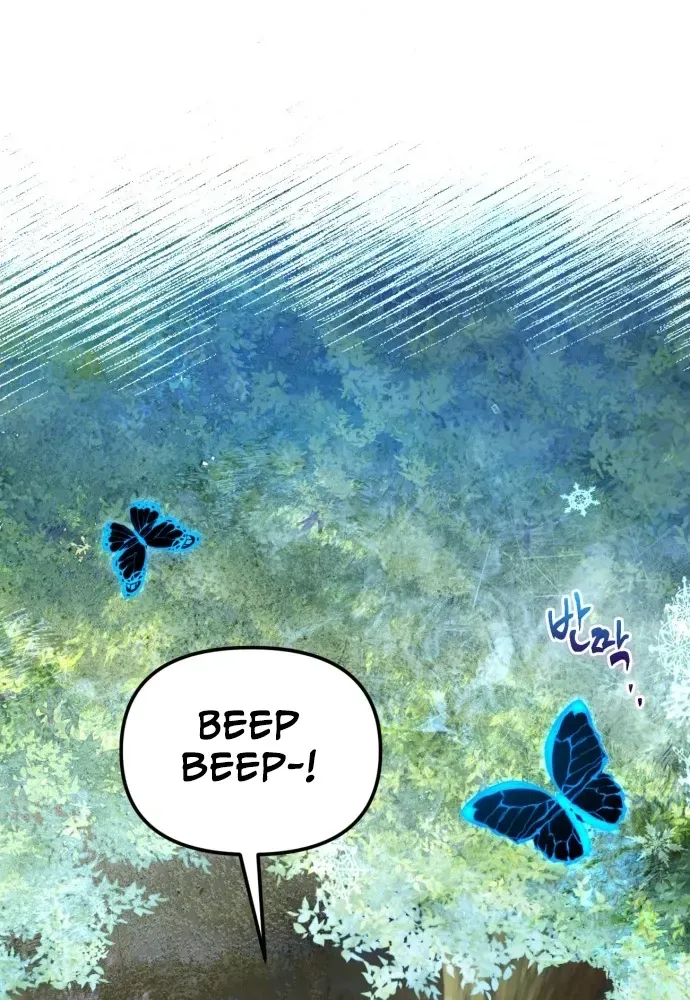 The Vampire’s Alchemy Chapter 1 page 161 - 