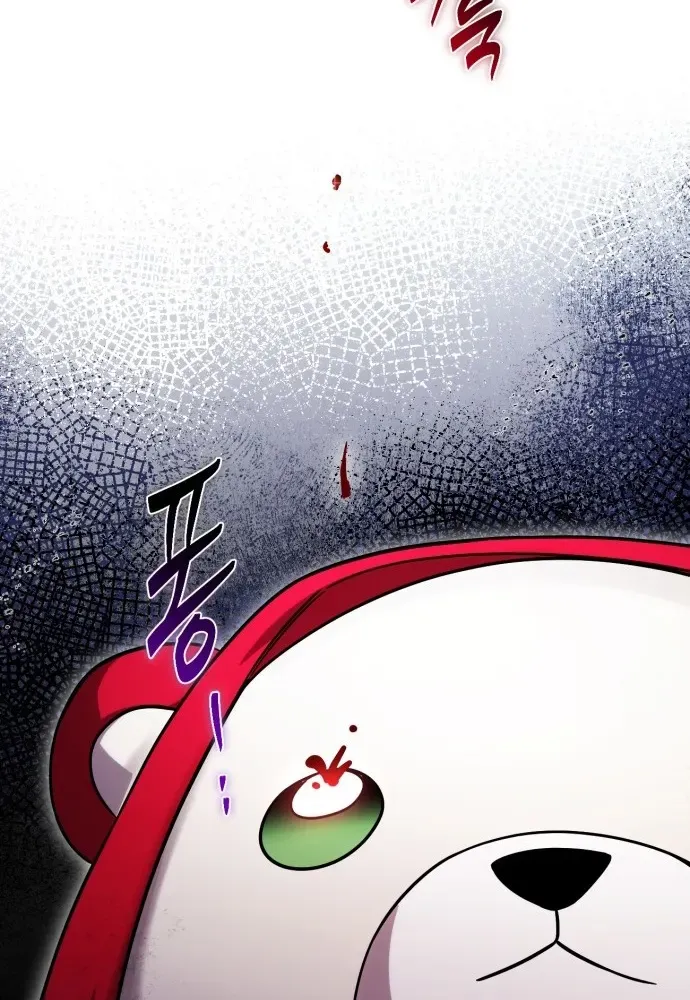 The Vampire’s Alchemy Chapter 10 page 7 - 