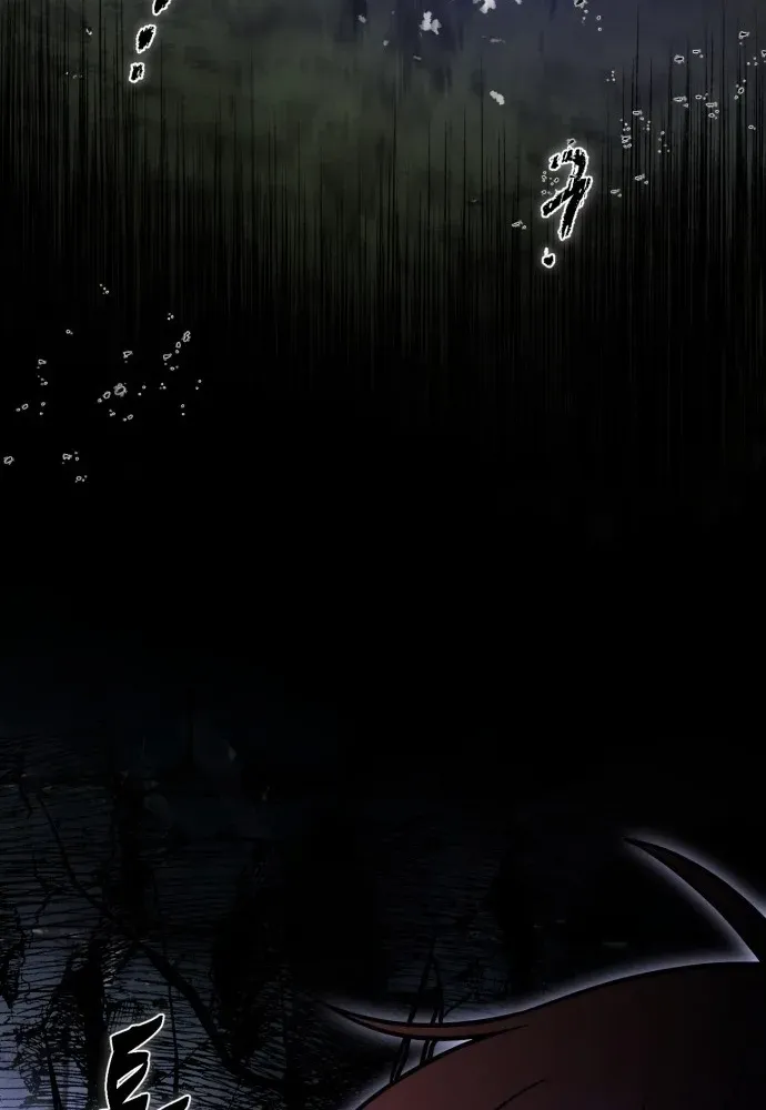 The Vampire’s Alchemy Chapter 10 page 70 - 