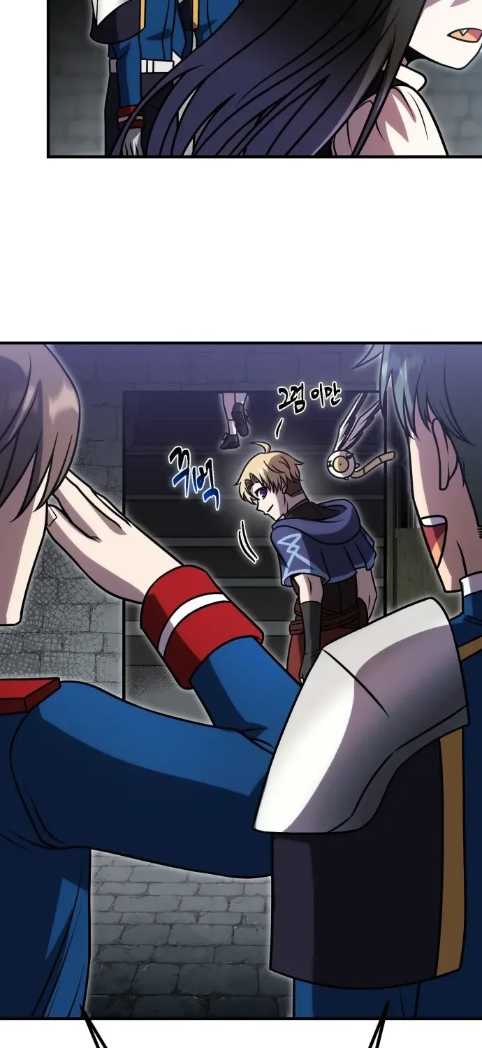 The Vampire’s Alchemy Chapter 10 page 83 - 