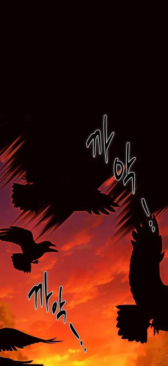The Vampire’s Alchemy Chapter 11 page 10 - 