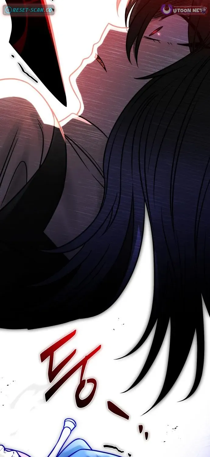 The Vampire’s Alchemy Chapter 12 page 2 - 