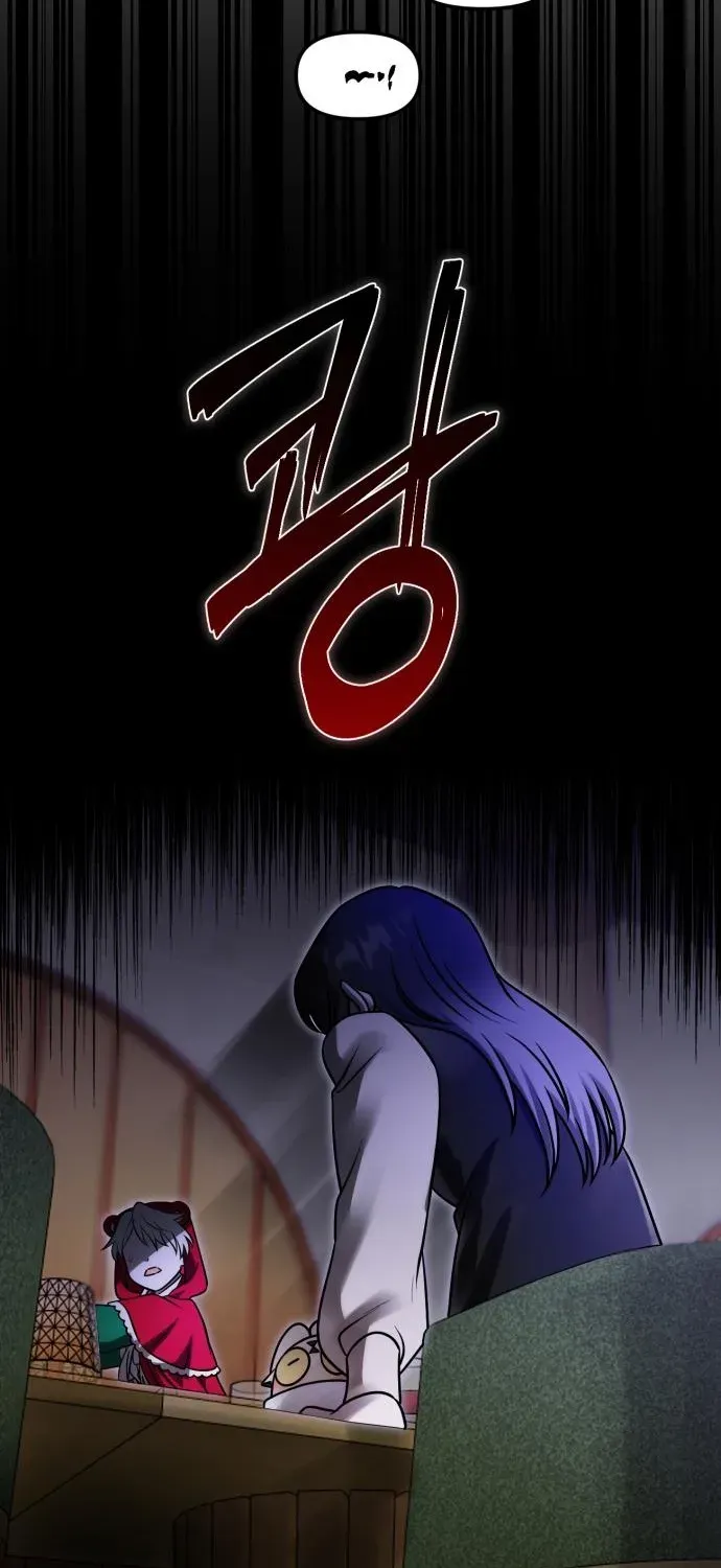 The Vampire’s Alchemy Chapter 13 page 61 - 