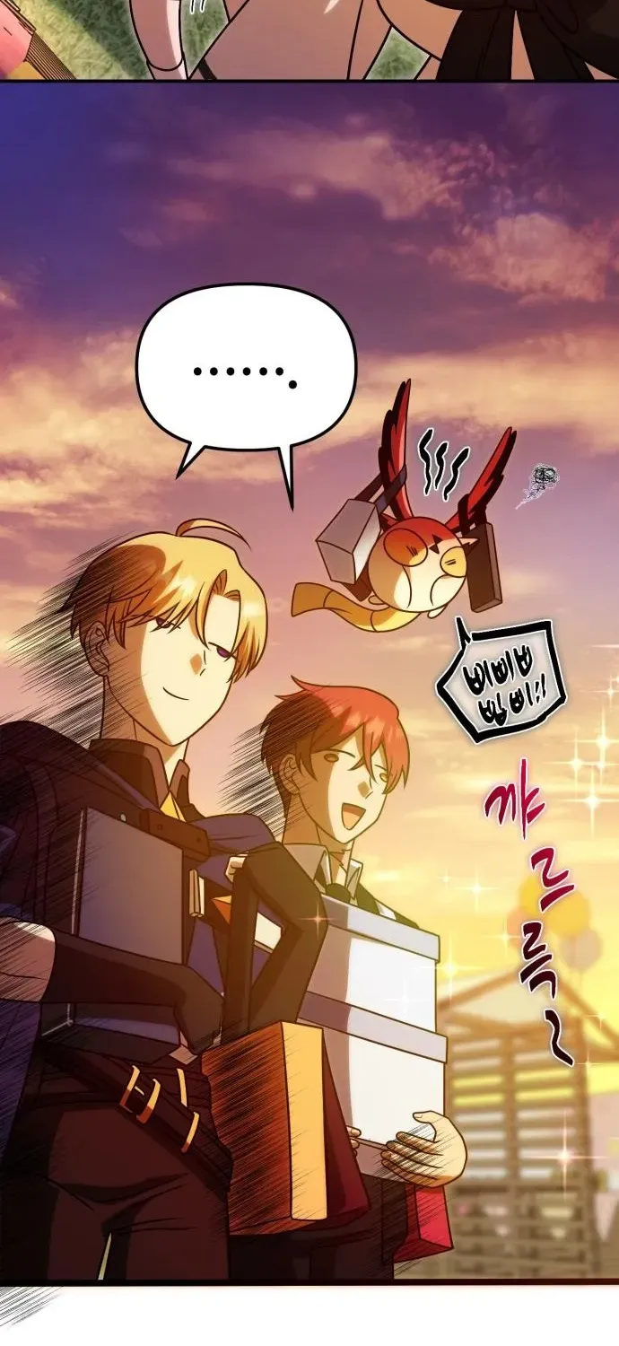 The Vampire’s Alchemy Chapter 14 page 41 - 