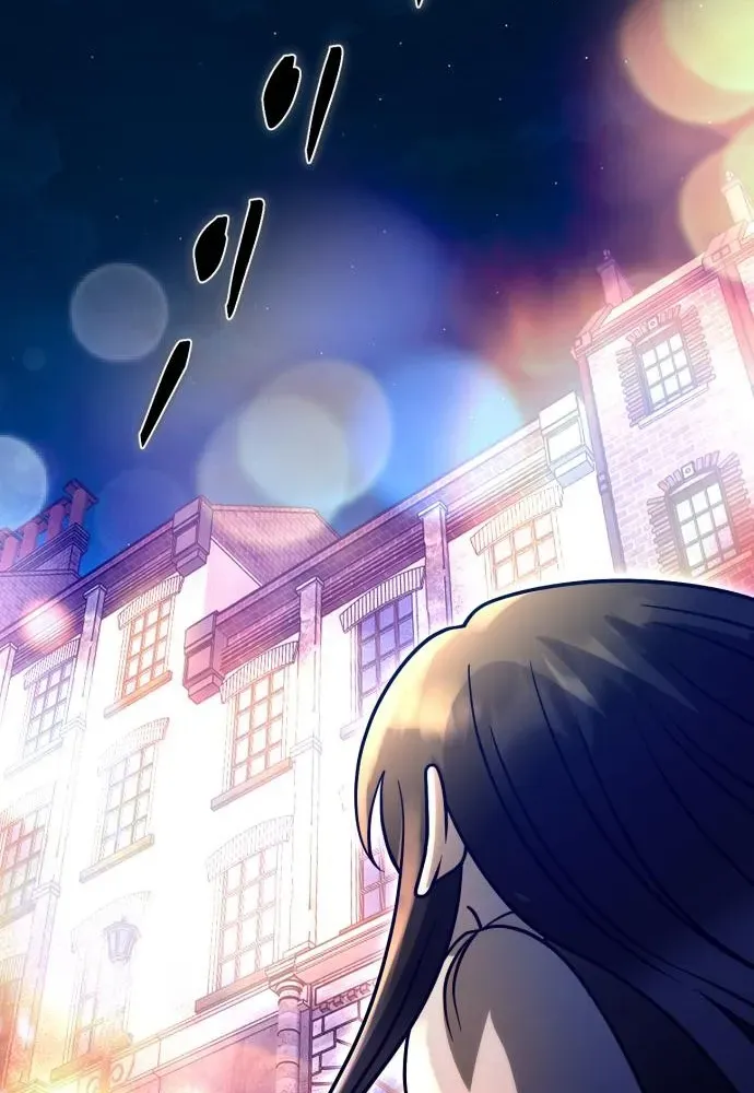 The Vampire’s Alchemy Chapter 14 page 70 - 