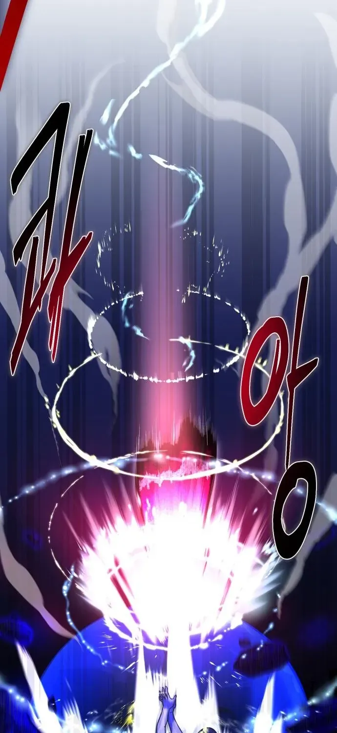 The Vampire’s Alchemy Chapter 16 page 25 - 