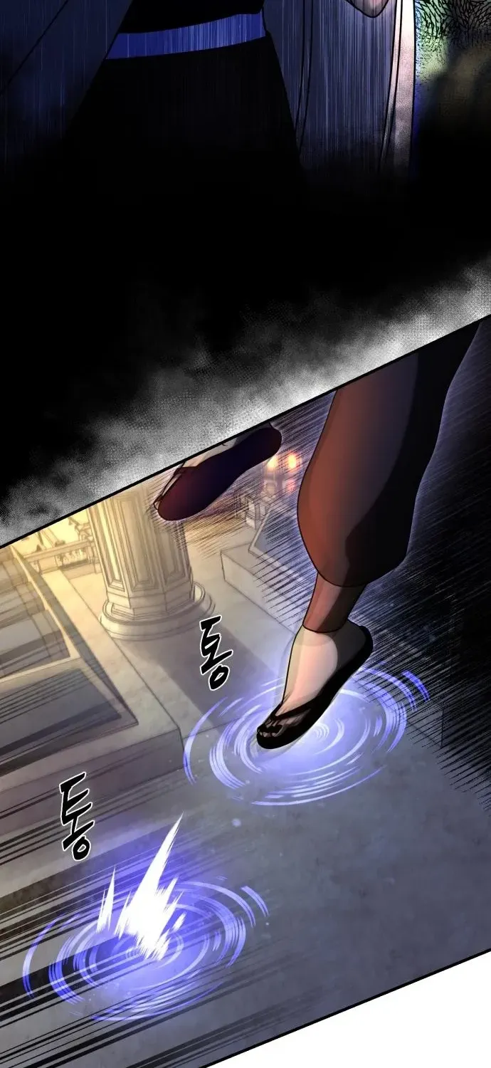 The Vampire’s Alchemy Chapter 16 page 9 - 