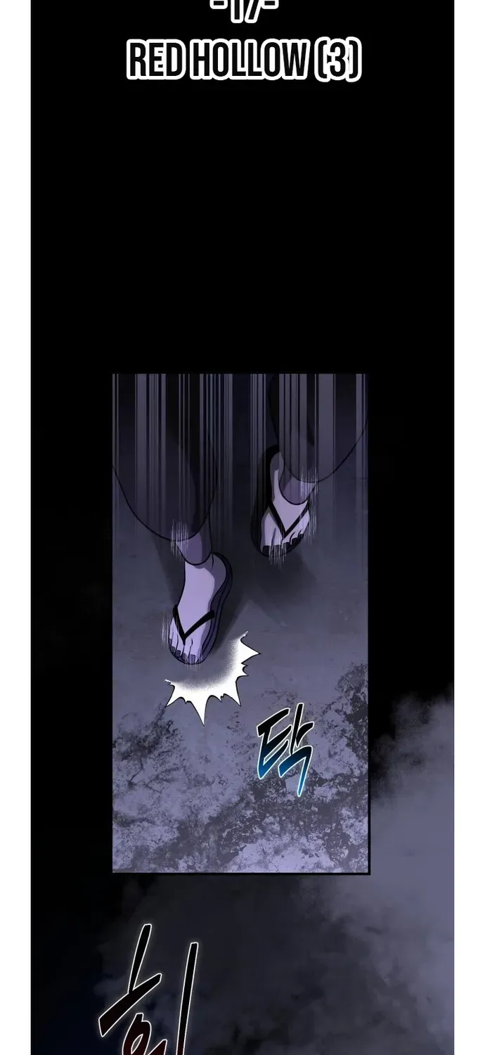 The Vampire’s Alchemy Chapter 17 page 26 - 