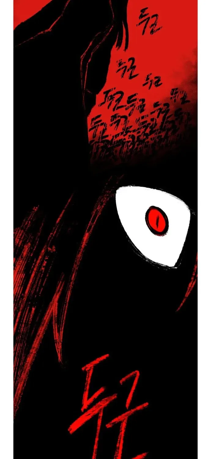 The Vampire’s Alchemy Chapter 17 page 30 - 
