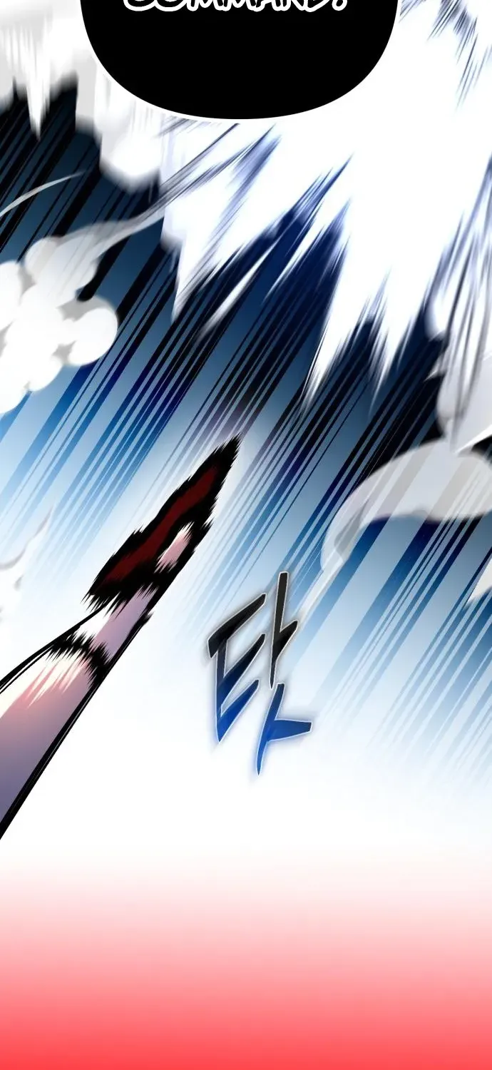 The Vampire’s Alchemy Chapter 17 page 53 - 