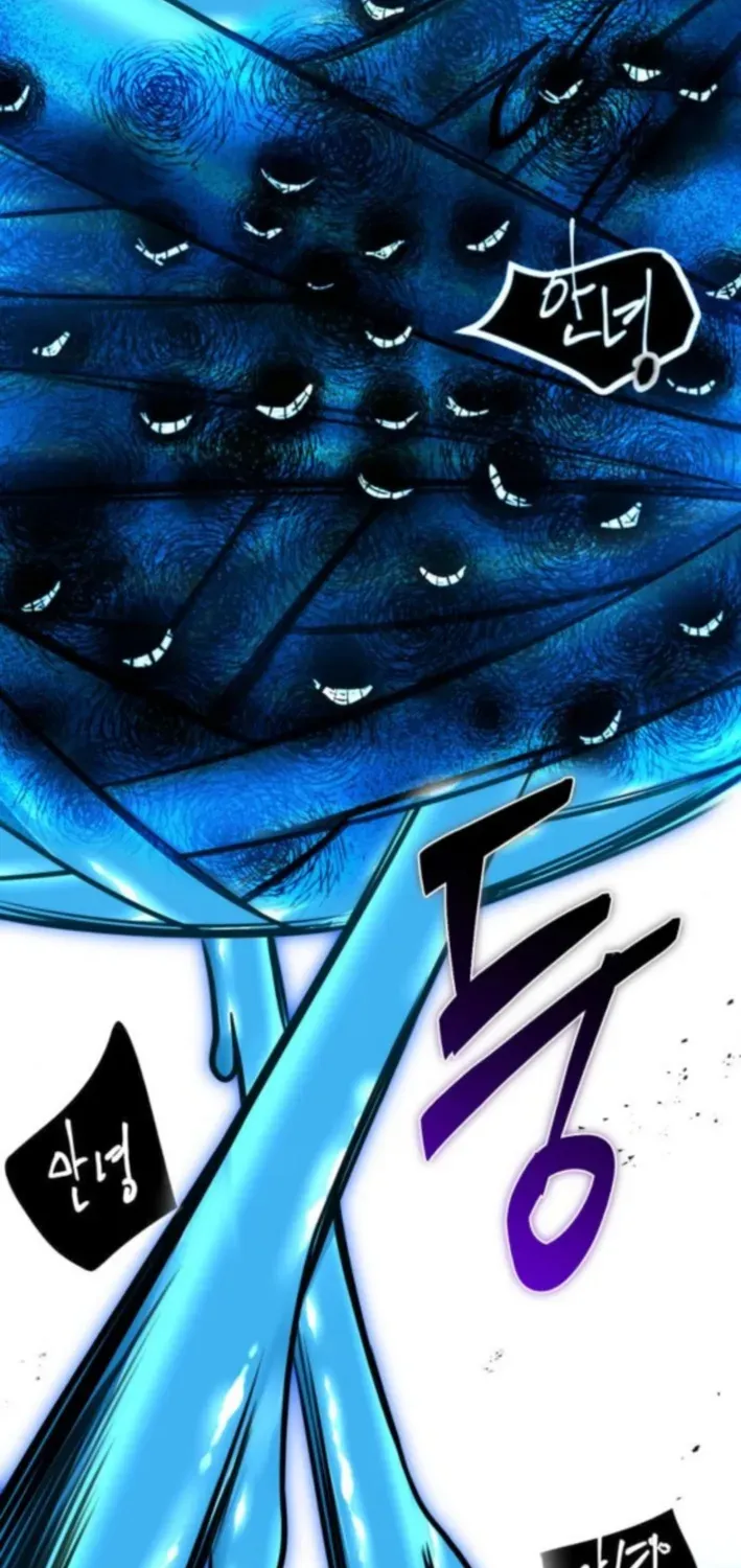 The Vampire’s Alchemy Chapter 18 page 12 - 