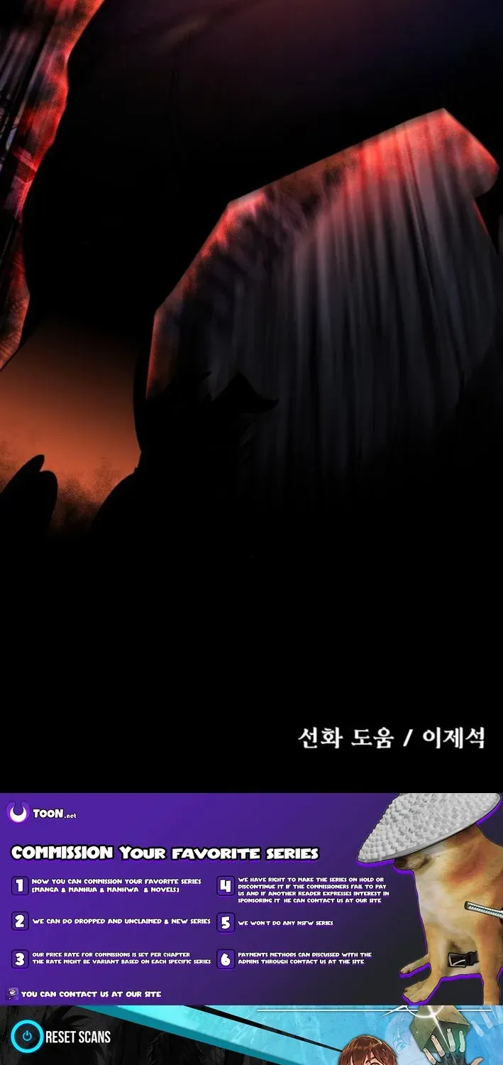 The Vampire’s Alchemy Chapter 18 page 82 - 
